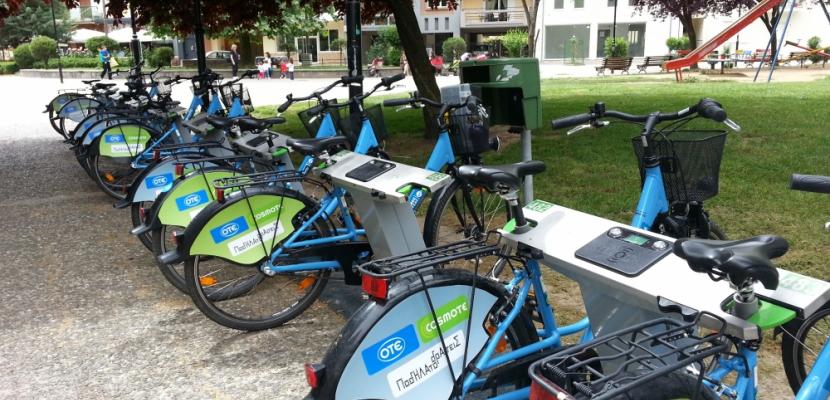 bike sharing system