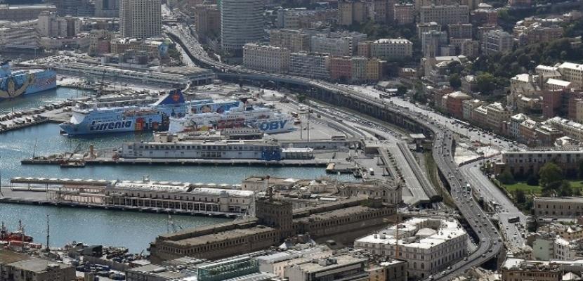 Genoa Smart City