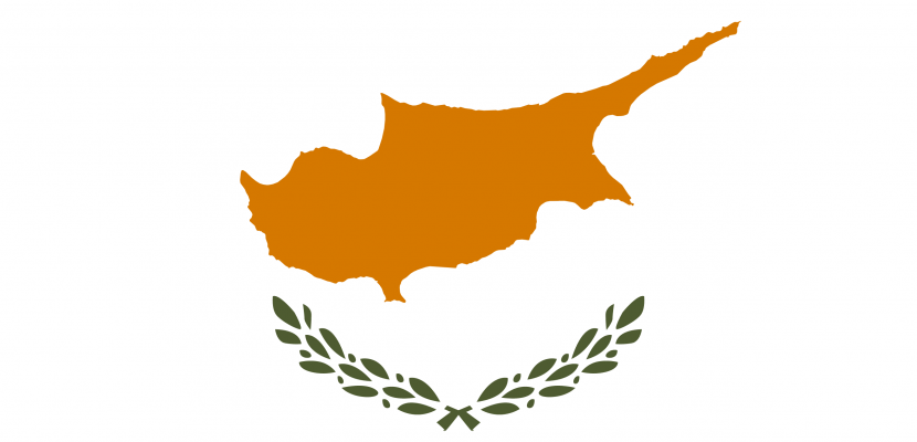 Cypriot flag Cypriot flag