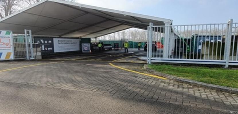 Image showing the entrance to the the re-use platform in Almere Buiten in the Netherlands