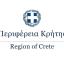 Logo Region of Crete
