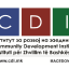 CDI CDI