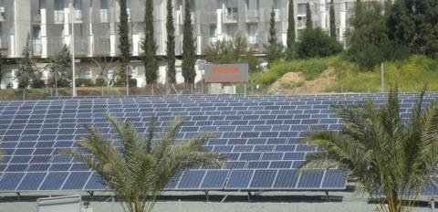 Phaethon PV park of the University of Cyprus