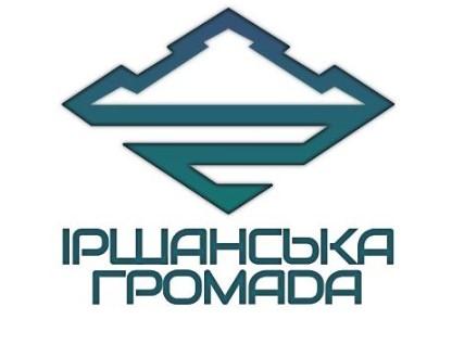 - Верхня частина елементу – символізує схематичне зображення териконів та лісів.  а) терикони – промисловий напрямок громади (добування ільменіту та каміння);  б) ліси – географічне розташування громади серед Поліських лісів.     - Нижня частина елементу – схематично відображає хвилі річки Ірша, вздовж якої розміщується громада та носить назву адміністративний центр – Іршанськ.