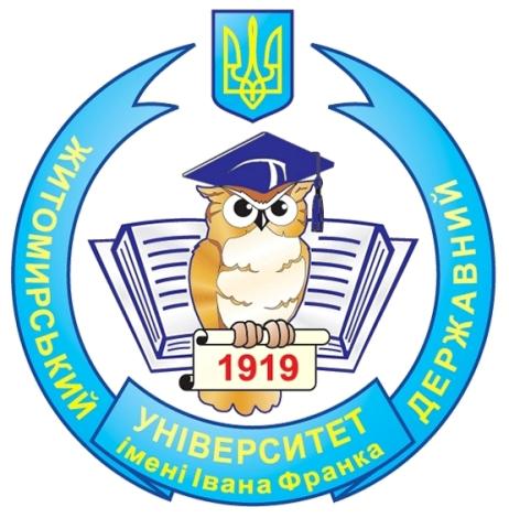 owl as a symbol of the institution