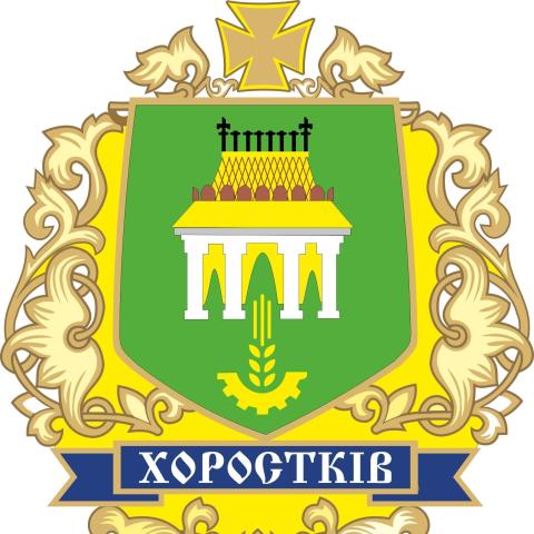 Coat of arms of the city