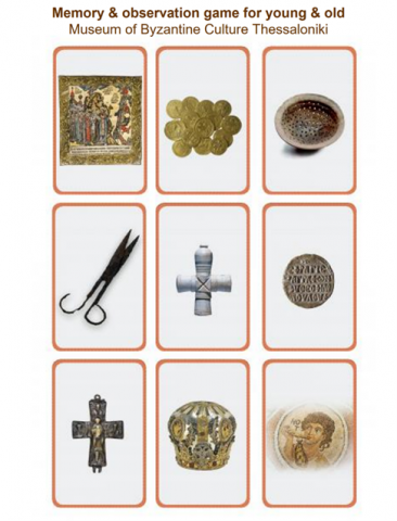Memory and observation game: Museum of Byzantine Culture in Thessaloniki 