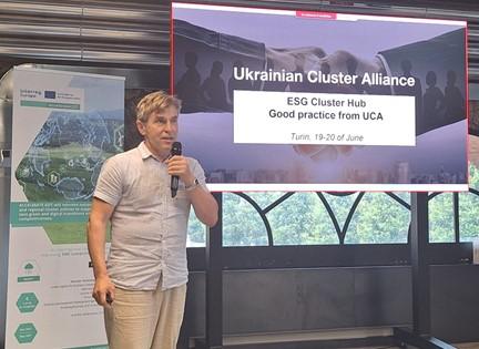 Alexandre Yurchak, Head of Ukrainian Cluster Alliance 