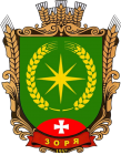 Emblem of the Zoria territorial community