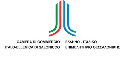 Logo of Greek Italian Chamber of Commerce