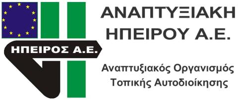 Development Agency of Epirus SA_logo