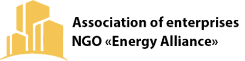 Association of enterprises NGO Energy Alliance