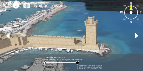 Rhodes harbour virtual tour app 2