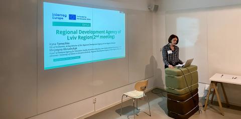 Lviv Regional Development Agency (Discovery Partner)