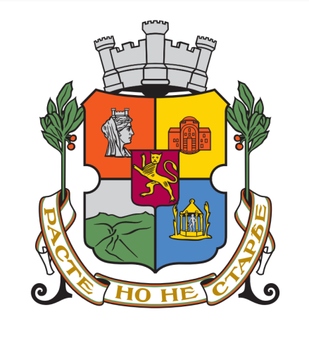 Sofia municipality logo