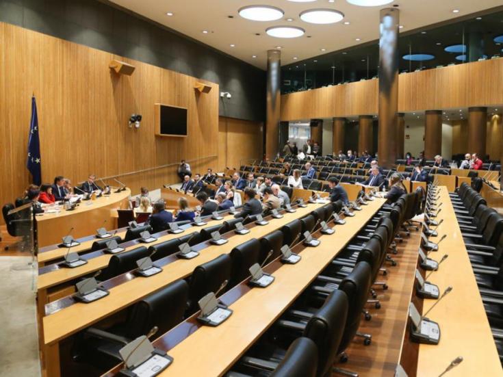 Ernest Lluch Hall in the Spanish Parliament, where the conference will be held.