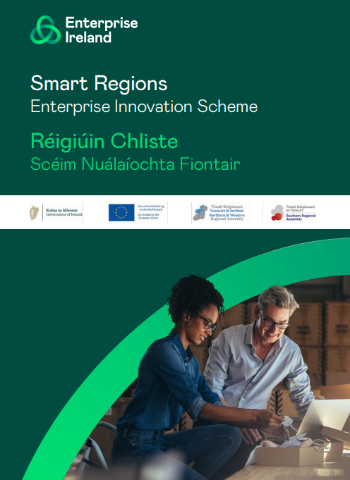 Smart Regions Enterprise Innovation Scheme Launch