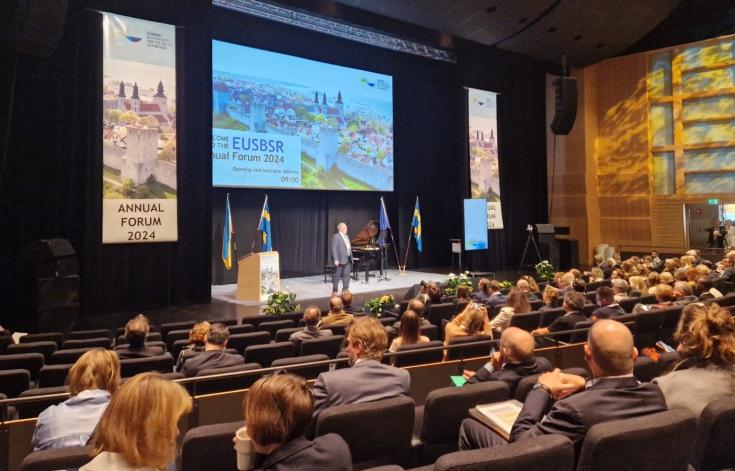 People on the Annual Forum of The EU Strategy for the Baltic Sea Region