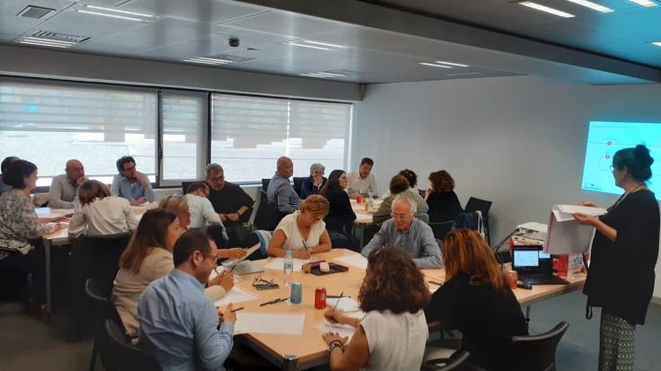 Catalan peer review meeting