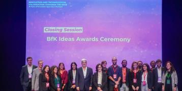 BfK Ideas Award Ceremony with judges and participants