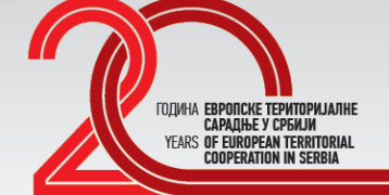 20 years of ETC in Serbia logo