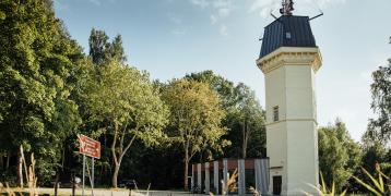 Visitor centre on former water tower of Zilaiskalns