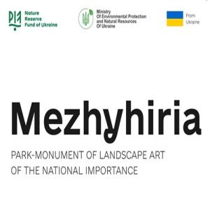 Profile picture for user mezhyhiria@mepr.gov.ua